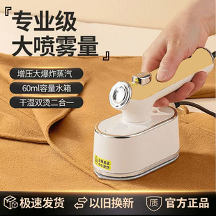 ��������٠C�C�ֳ�С��������ٶ��C���·�������yʽ��z�C��