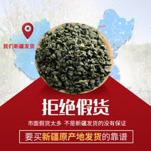 �_��������~�½�ƿ�����B�����~Ұ���^��69Ԫ6�ͳ�