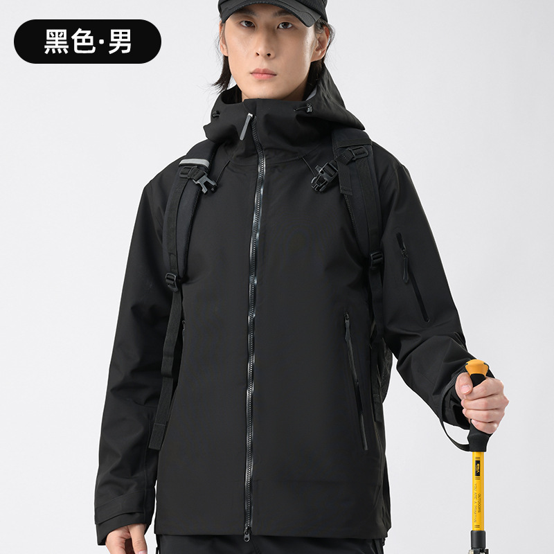 户外冲锋衣男情侣单层薄款连帽防风防水宽松透气热封登山服女外套|undefined