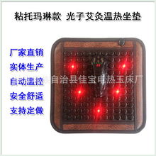 Ӱļӟ|ЬհĦϰΉ|β|ʯ|Nʯ|