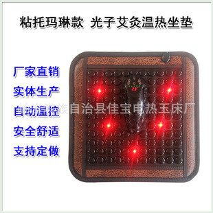 ���Ӱ��ļӟ����|�Ь��հ�Ħ�ϰ��Ή|�β����|��ʯ���|�Nʯ���|