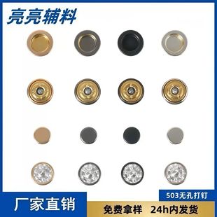 �S�����l503�S�~�o�ۿ����ĺϿ۷��b�o���Xᔽ��ٴ����q������