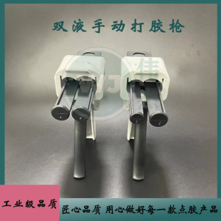 �ք����MʽAB�z��1��1�h����֬�zˮ���z��2��1�p�M���c�z����