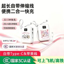 ��3c�J�C����y��늌����L��s���ɲ�ж LED ���ܔ��@�͜��W��