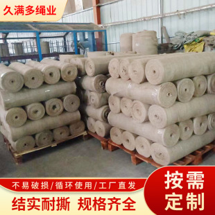 �鲼�Ӻ��S��͹��b� �׃��@�ֹ�diy�����ϴֲ�60���p�z�����