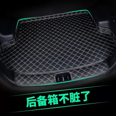 Car Trunk Mat 2018 Model 2020 Model Mitsubishi Asx Special Decorative Rear Trunk Mat