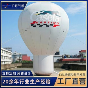 �W�t��������ģ���������������ꐏV��������_�I�������h��
