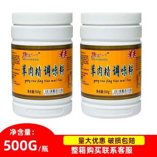 ���_��һ�����⾫500g���⾫���㾫��ȫ�����������������