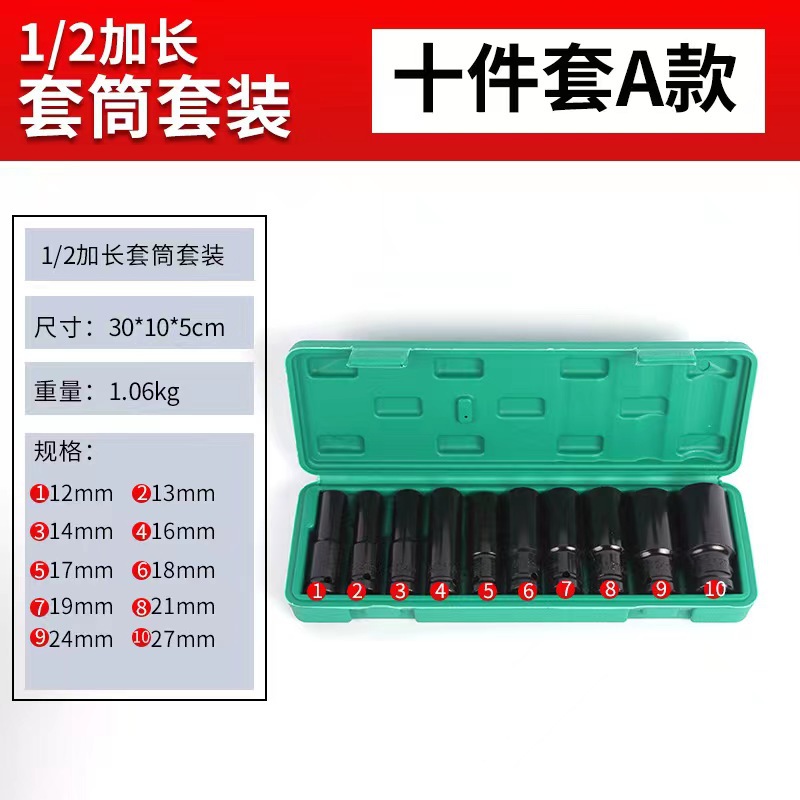 微信图片_20231120145122