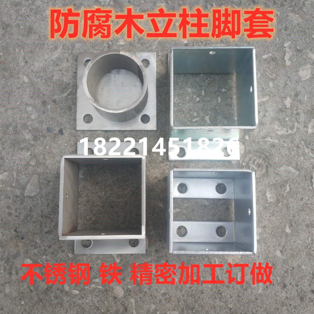 透明亚克力展示架U型凳子架鞋店鞋子陈列支架服装店包包摆放道具