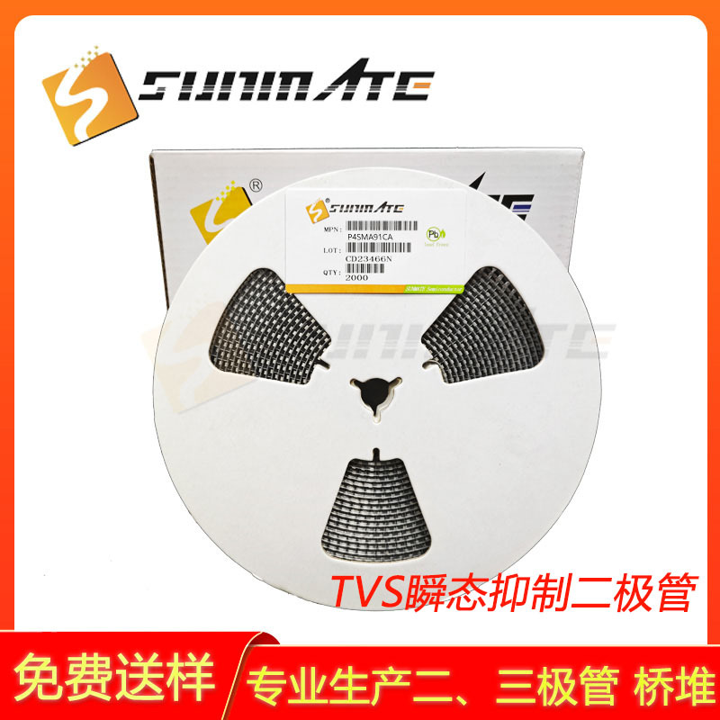 TVS瞬态抑制二极管P4SMA91CA P4SMA100CA P4SMA120CA双向400W功率