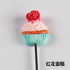 Stainless steel cake test needle cake, cake cream frosting needle cake baking tool 13 optional