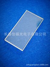 ����ʯӢ����Ƭ CAF2����Ƭ k9����Ƭ �ֹ�Ƭ