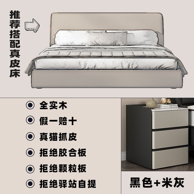 皮质床边柜拼色轻奢全家用卧室实木床头柜现代简约意式岩板收纳柜|undefined