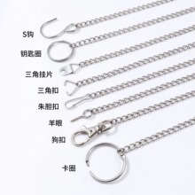 批发304不锈钢钮链广告牌吊链日光灯挂链子科室牌链条海报杆链子