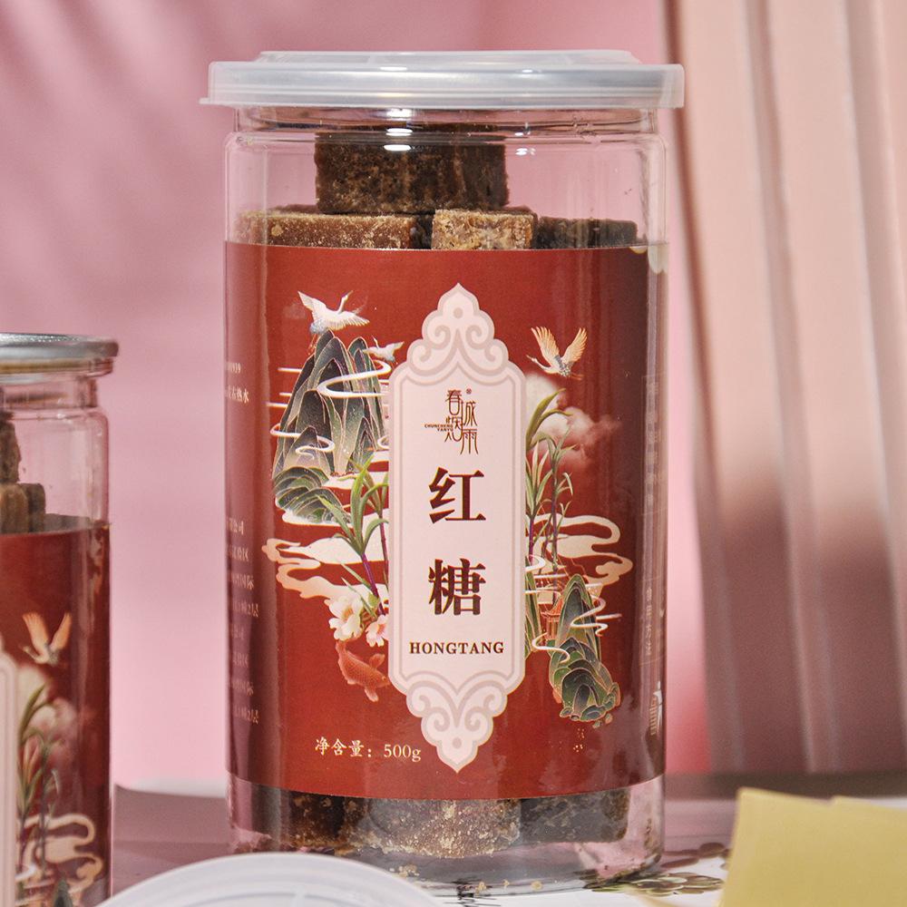 Yunnan Handmade Brown Sugar Blocks Traditional Cane Sugar 500g Jar specifications