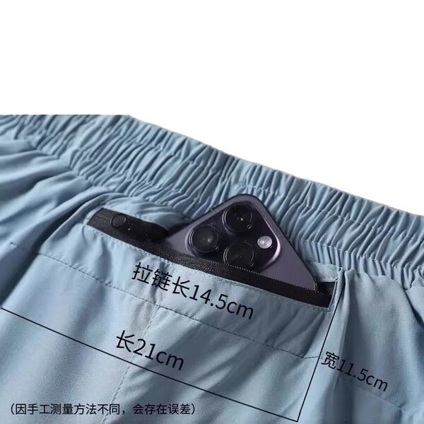 Professional sports suit for training