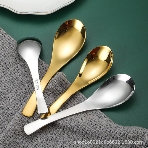 304 stainless steel spoon Chinese restaurant student canteen household children's thickened round bottom rice spoon spoon palace extension spoon