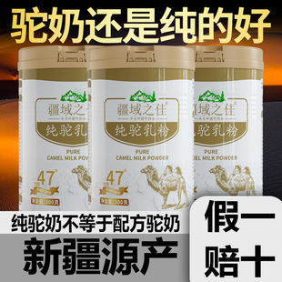 �����ڽ���֮��ȫ֬������300g���b��������˟o�������