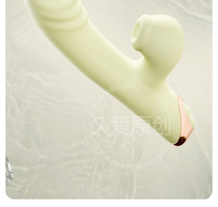 Jiuai Toys AV Massage Vibrating Wand for Women, Electric Button Control, 60dB Quiet Motor — detail image 14