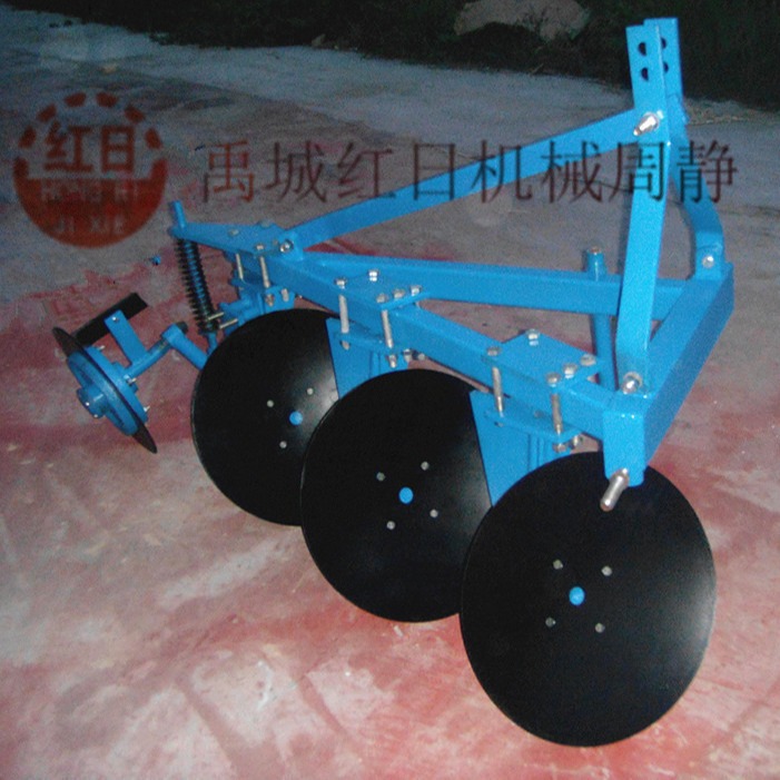 圆盘犁生产厂家   轻型圆盘犁1LYQ-320   红日出口圆盘犁