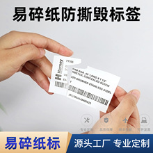 ���鼈��˺���˺�����һ�����O����������ژ��N�����ƃ���ӡˢ