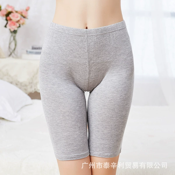 Five -point gray gray