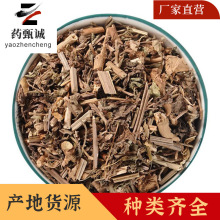 �R�޲���ș�ĸɃ��o�s�| �F�R��������Ұ�G�湷������β�����Ѳ�