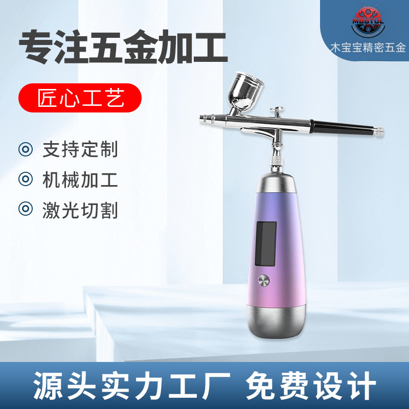 美甲彩绘喷枪多用途30psi雾化消毒枪色蛋糕素喷涂笔辉豪喷漆枪