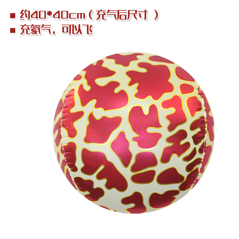 Decoración de fiesta de cumpleaños para fotos de fondo props 4D estereoscópicos circulares patrón de estriado de animales de película de aluminio gran globo