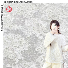 爆款蕾丝大花刺绣面料 镂空复古毛毛线春秋新品新中式金线绣花布