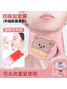 �iĤ�̶�����ˮϴ����ͬ���i��������Ĥ�����i���i�y�N�o������