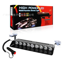 �¿����S3 8LED��܇LEDǰ�����P���W�� �P�ӟ� �_���� �l�W��