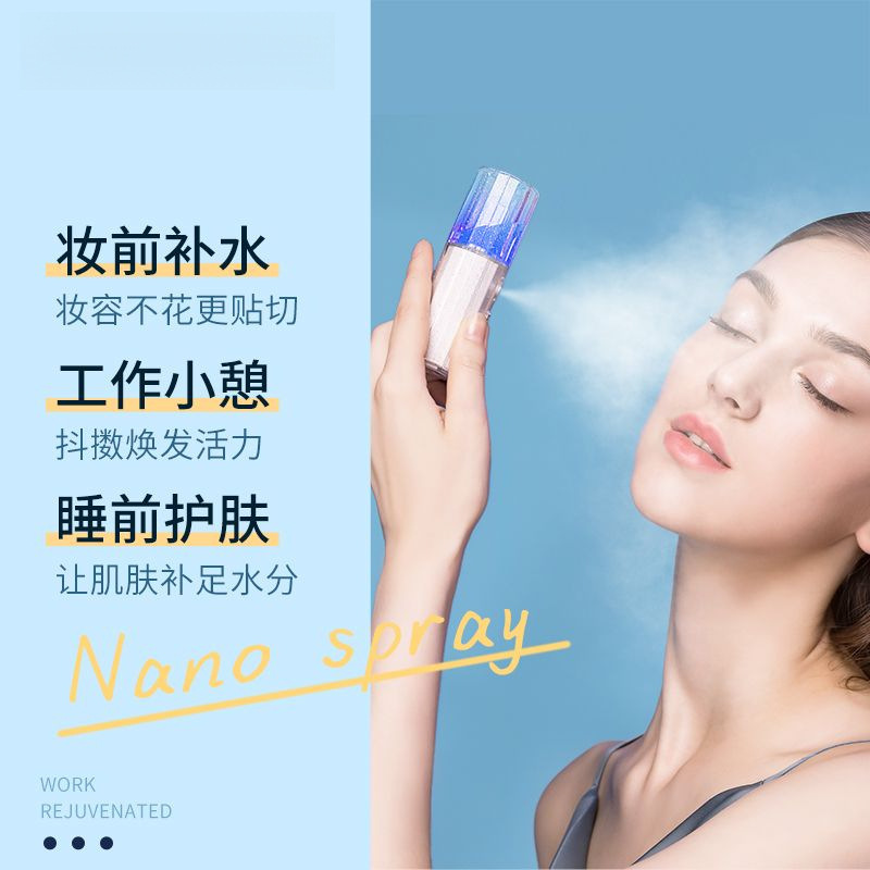 Hidratación portátil facial y facial NNA medidor de humidificador de spray fino aire pequeño conveniente spray frío suministro hidratante