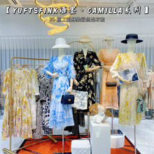 大牌尾款专柜撤柜品牌折扣女装清货精品名牌高品质服装批发连衣裙