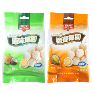 ������ɏҬ�A120g�˺����خa ���]Ҭ�� Ҭ��ܛ��Ҭ�@ԭζ�ǹ�ϲ��