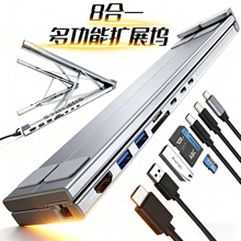ǧ�׾W��typec�Pӛ����X��չ�]֧��9��hdmi4kͶ��usb�Pӛ��֧��