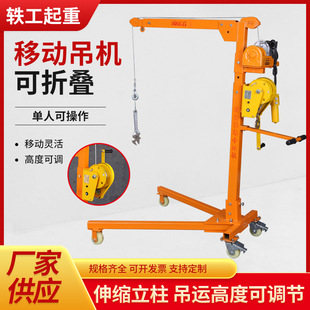 �Ƅ�ʽС�͵��C�֓u�ۯB���ص��ܼ���늄����������C΢�ͺ��׵�܇