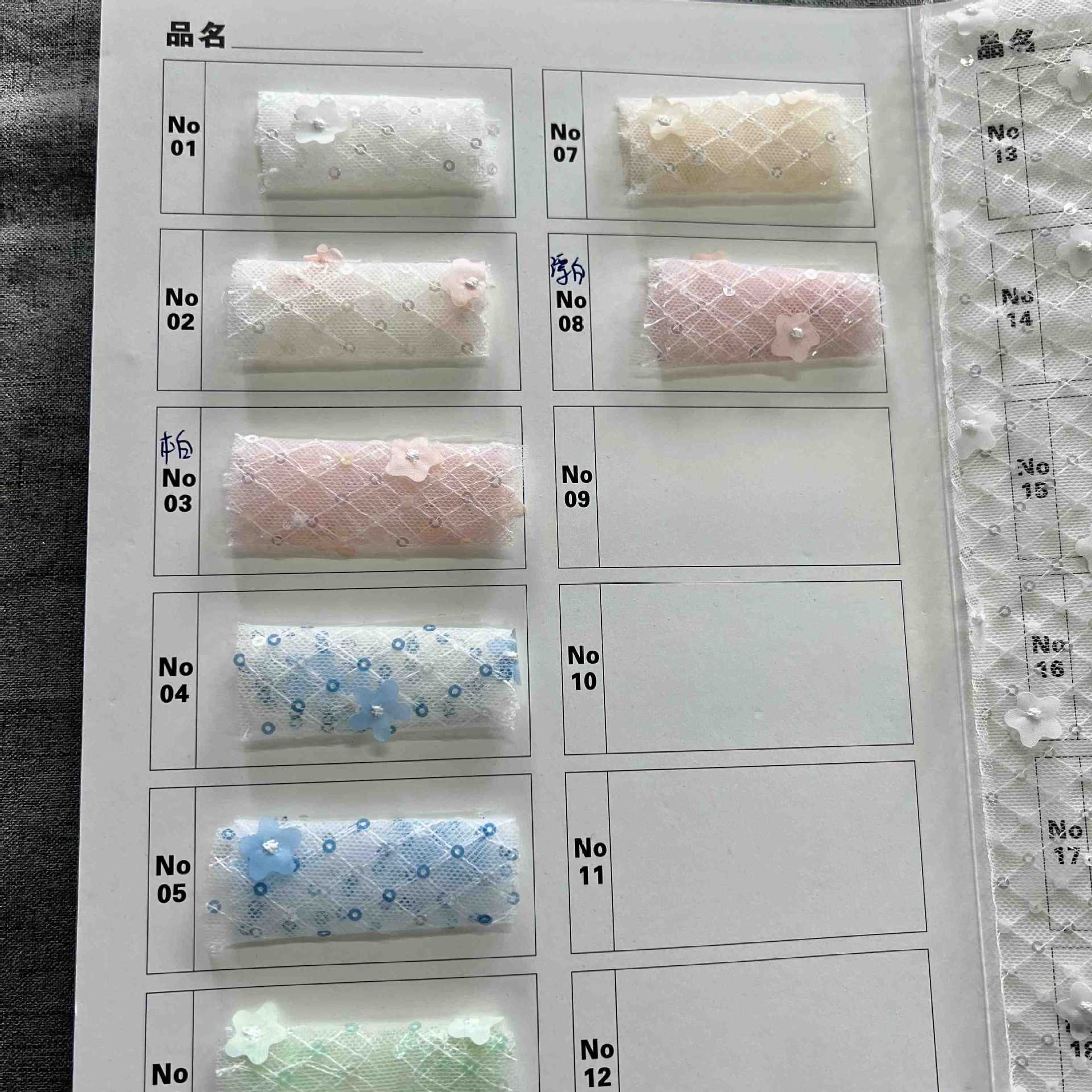 ֱ  廨 Ƭ  Ƭ һ ֻ