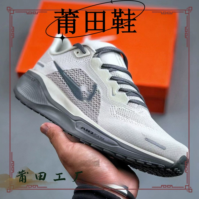 Кроссовки Putian, 100% оригинал, Zoom Pegasus 41, мужские, для бега, низкие, износостойкие, для соревнований, Putian