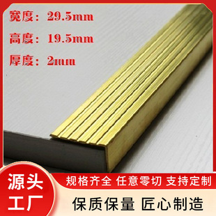 �Ƕ�ʿ �~�l �Ӻ�7�����~�l ���ݷ����l