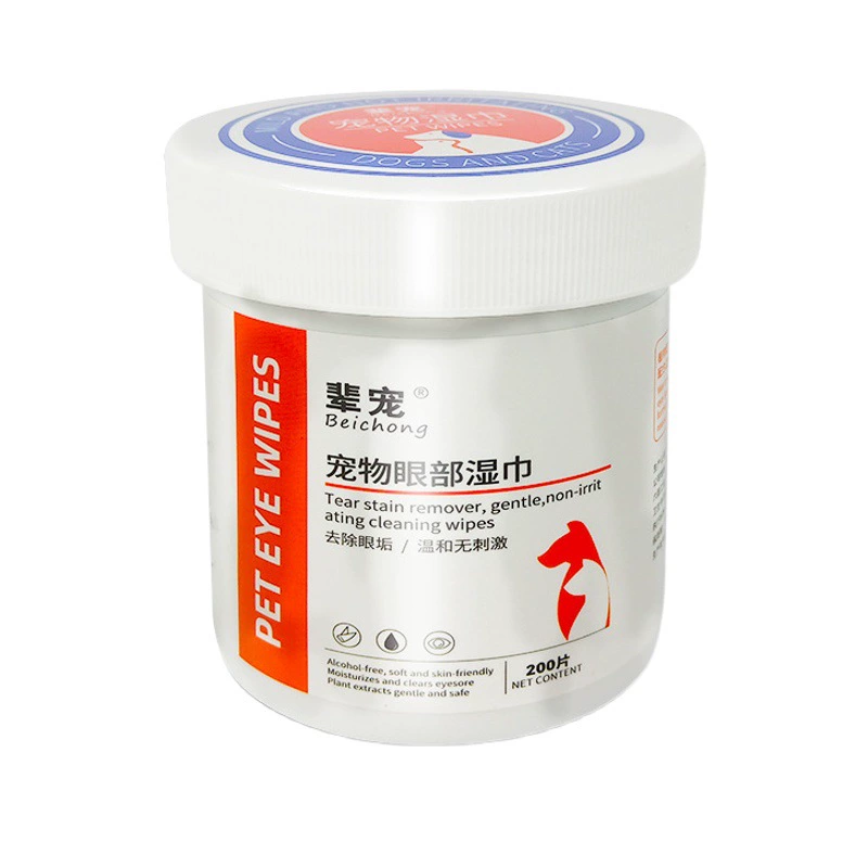 Чистка любимчика tearmark салфетки 200 Non-woven Материал салфетки для глаз Чистка шкала глаз Общие салфетки для собак и кошек