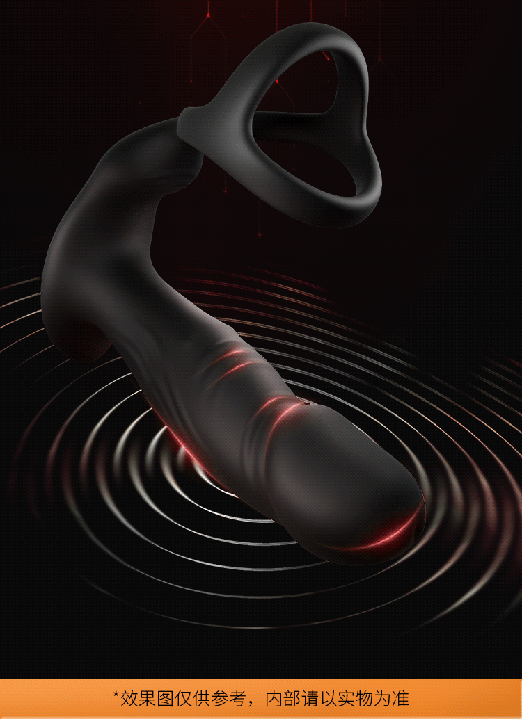 Remote-Controlled Prostate Massager with Anal Plug, Silicone Male Stimulator — detail image 8