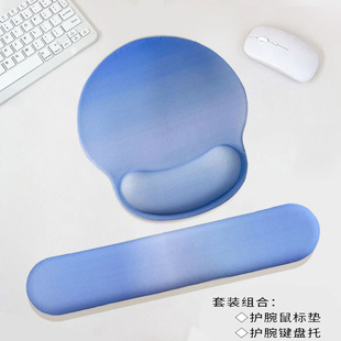 Office Silicone Wrist Mouse Pad Anti-Slip Bottom Gaming Desk Pad Mouse Keyboard Hand Rest Milk Silk Wrist Pad Set