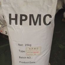 羟丙基甲基纤维素醚HPMC 纯货现发 15万 20万 10万粘度规格
