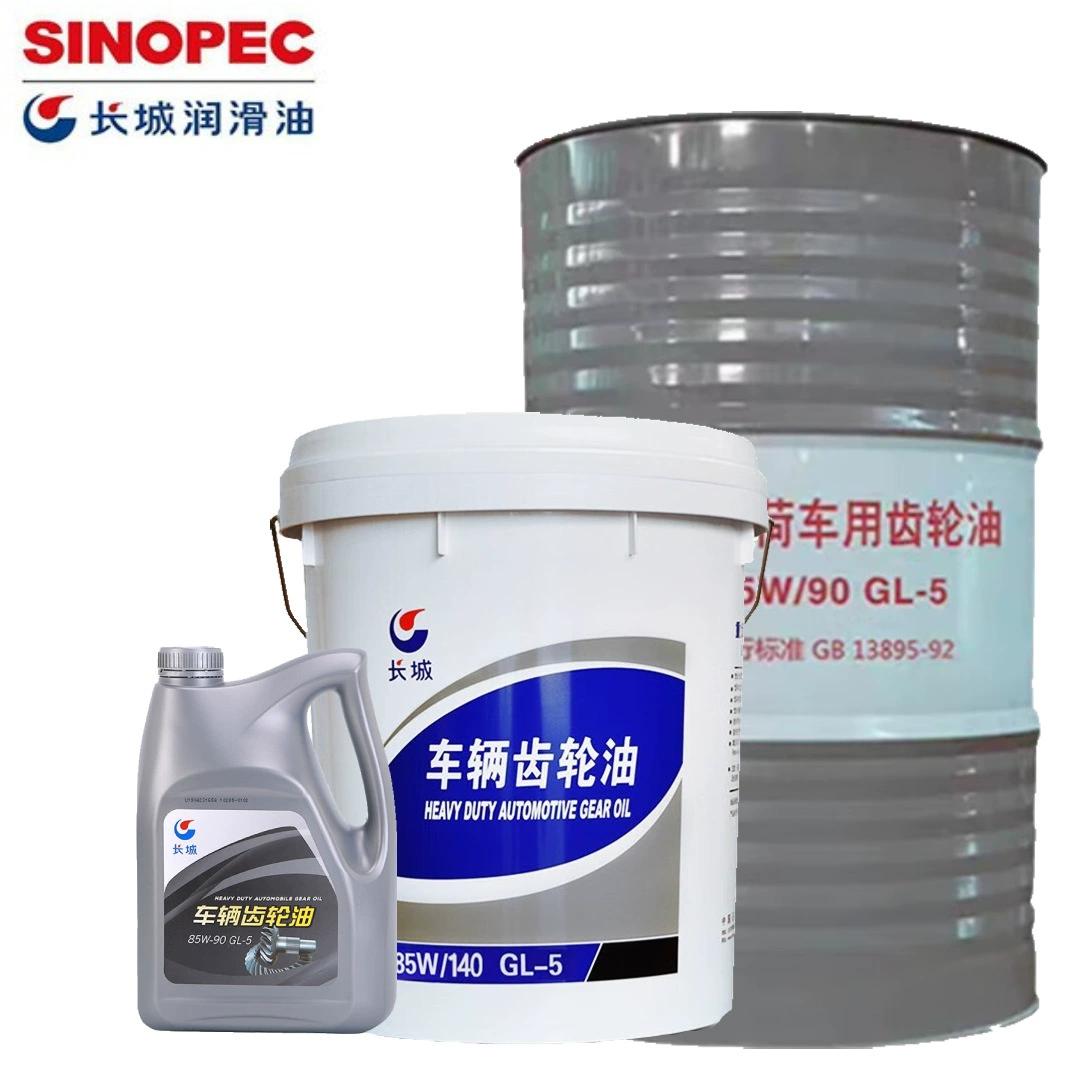 Great Wall Транспортное масло для тяжелых условий эксплуатации 85W90 GL-5 Масло для автомобильных передач Экскаватор Крюк Машина Special 3,5 кг