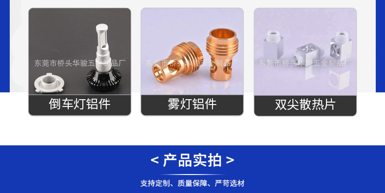 O1CN01Ru2zkY1DesgYVBoWF_!!961590242-0-cib.jpg?__r__=1683611510123