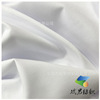 Spot full polyester bleach and grinding cloth spring Asian woven cloth digital print base cloth