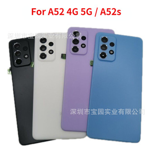 �m������Galaxy A52늳غ��w A52S늳��w A52���w A525�⚤+�R��