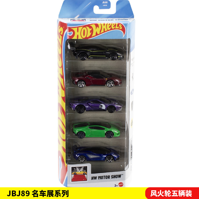 [Hot Wheels Five Pack] JBJ89 Famous Car Show Series